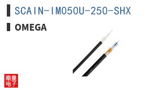 SCAIN-IM050U-250-SHX