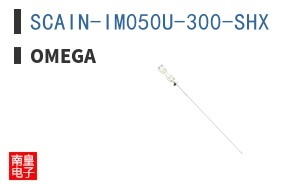 SCAIN-IM050U-300-SHX