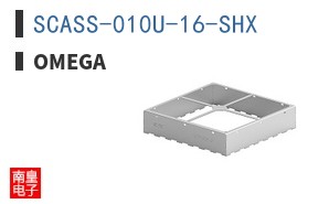 SCASS-010U-16-SHX