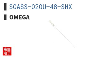 SCASS-020U-48-SHX