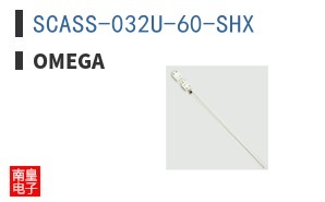 SCASS-032U-60-SHX