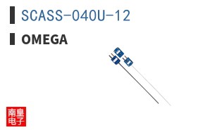 SCASS-040U-12
