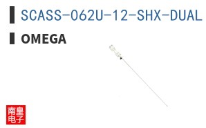 SCASS-062U-12-SHX-DUAL
