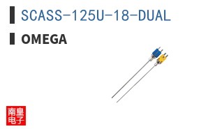SCASS-125U-18-DUAL