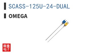 SCASS-125U-24-DUAL