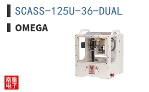 SCASS-125U-36-DUAL