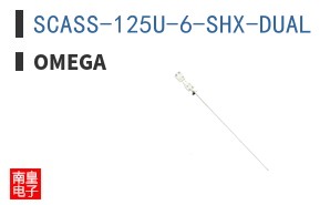 SCASS-125U-6-SHX-DUAL