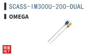 SCASS-IM300U-200-DUAL