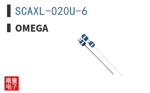 SCAXL-020U-6