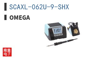SCAXL-062U-9-SHX