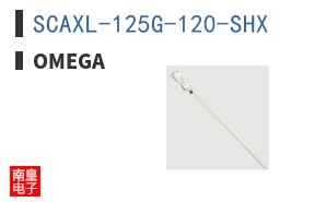 SCAXL-125G-120-SHX