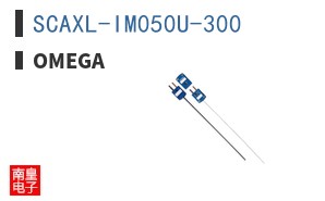SCAXL-IM050U-300