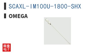 SCAXL-IM100U-1800-SHX