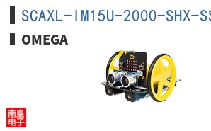 SCAXL-IM15U-2000-SHX-SS-CSB