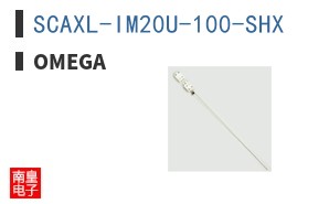 SCAXL-IM20U-100-SHX