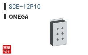 SCE-12P10