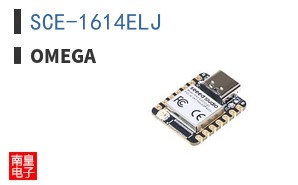 SCE-1614ELJ