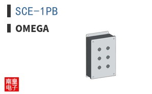 SCE-1PB