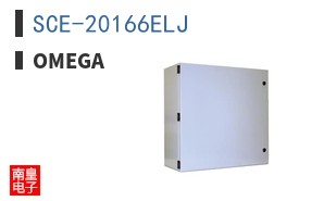 SCE-20166ELJ
