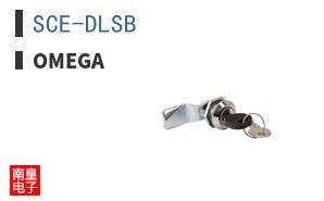 SCE-DLSB