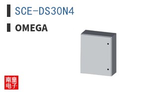 SCE-DS30N4