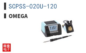 SCPSS-020U-120