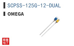 SCPSS-125G-12-DUAL
