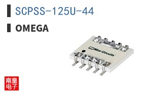 SCPSS-125U-44