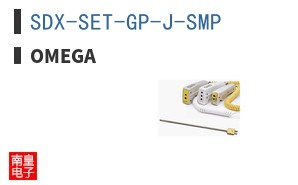 SDX-SET-GP-J-SMP