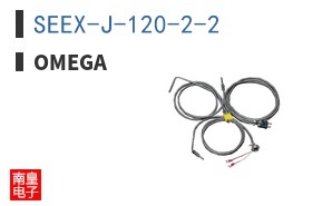 SEEX-J-120-2-2