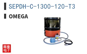 SEPDH-C-1300-120-T3