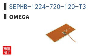SEPHB-1224-720-120-T3