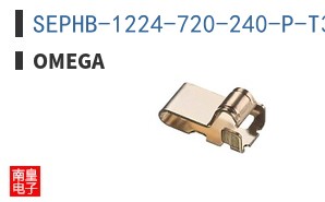 SEPHB-1224-720-240-P-T3