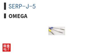 SERP-J-5