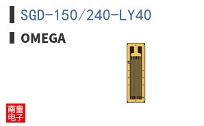 SGD-150/240-LY40