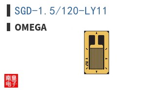 SGD-1.5/120-LY11