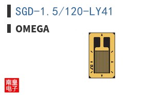 SGD-1.5/120-LY41