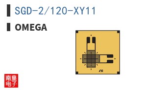 SGD-2/120-XY11