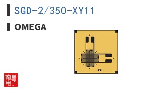 SGD-2/350-XY11