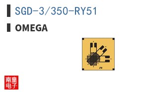 SGD-3/350-RY51