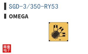 SGD-3/350-RY53