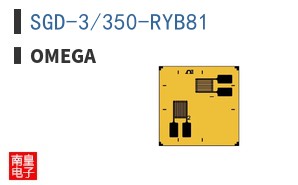 SGD-3/350-RYB81