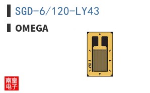 SGD-6/120-LY43