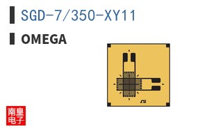 SGD-7/350-XY11