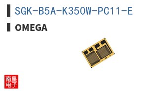SGK-B5A-K350W-PC11-E