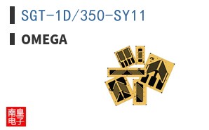 SGT-1D/350-SY11