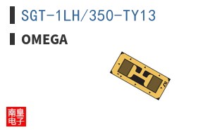 SGT-1LH/350-TY13