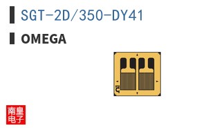 SGT-2D/350-DY41