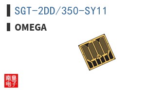 SGT-2DD/350-SY11