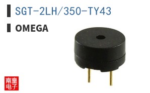 SGT-2LH/350-TY43